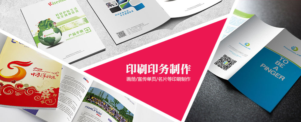 操美女网站在线观看